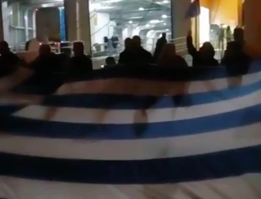 Η Κρήτη δυναμικά στο συλλαλητήριο- Στο λιμάνι με την ελληνική σημαία «Η Μακεδονία είναι ελληνική» (βίντεο)